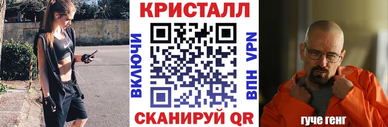 АМФ VHQ  Сокол 