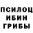 Меф мука Pablo Augusto