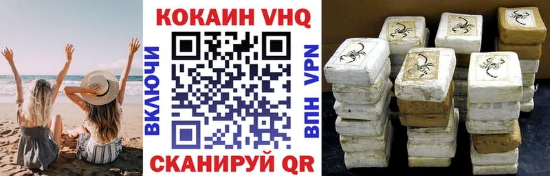 МЕГА ссылка  Сокол  КОКАИН Боливия 