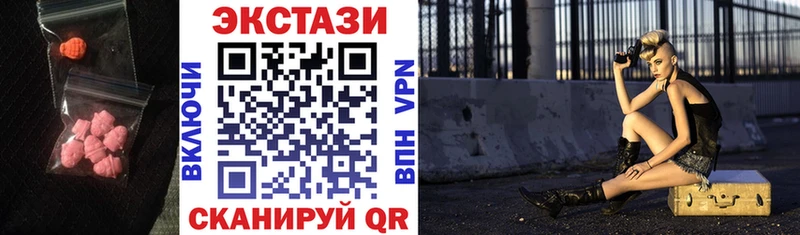 кракен маркетплейс  Сокол  ЭКСТАЗИ Philipp Plein 