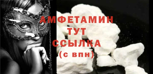 СК Абдулино