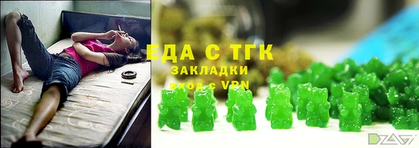 СК Абдулино