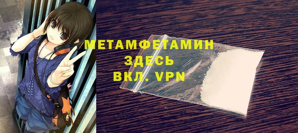 СК Абдулино