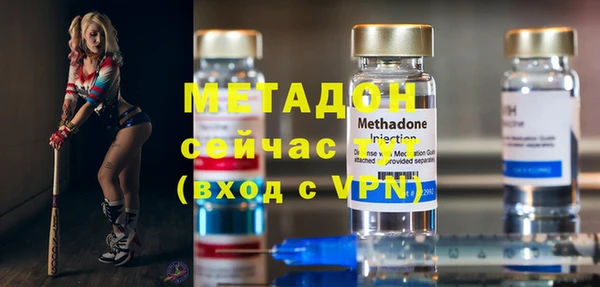 амф Абинск