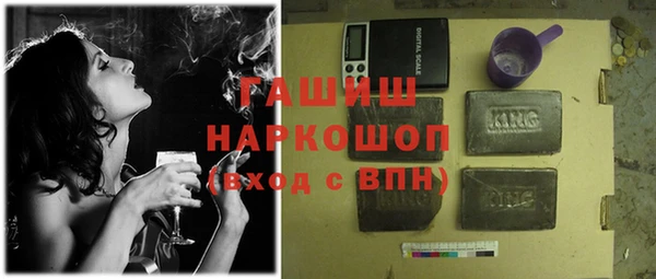 амф Абинск