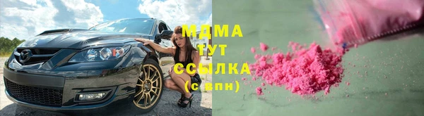 СК Абдулино