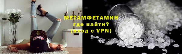 марки nbome Алексеевка