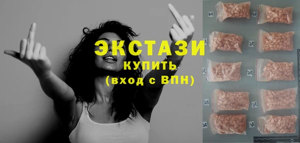 амф Абинск
