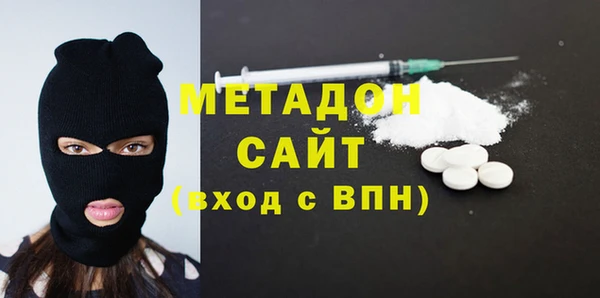 СК Абдулино