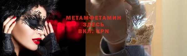 СК Абдулино
