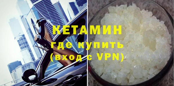 гашик Абаза