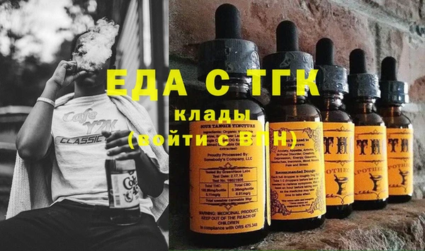 СК Абдулино