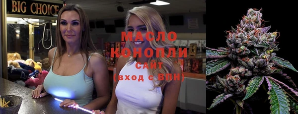 амф Абинск