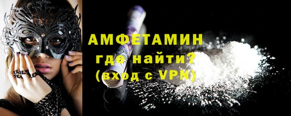 СК Абдулино